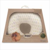 Boppy Naturally, il cuscino per l'allattamento che abbraccia la natura