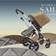 Bugaboo presenta Cameleon Sahara