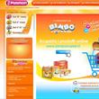 Arriva l'e-commerce dei prodotti Plasmon!