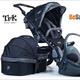 Trio TFK 2013 in collaborazione con BeSafe e novit� passeggino X4