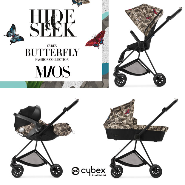 Cybex Mios 2017 - butterfly fashion edition - cercapasseggini