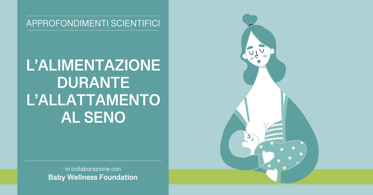 L'alimentazione durante l'allattamento al seno