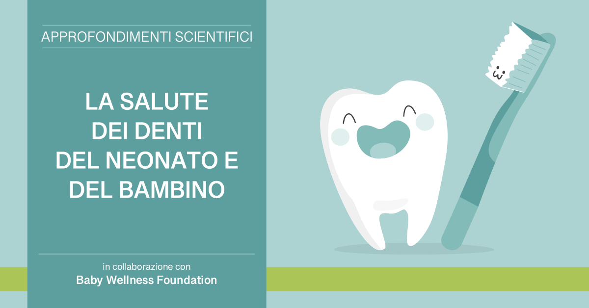 Dentizione neonato: calendario e sintomi dei primi dentini