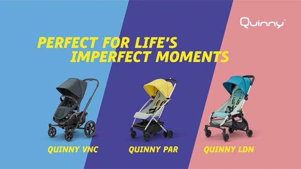 Quinny NXT, la nuova generazione di passeggini