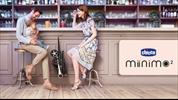 Il passeggino ultra compatto?  Miinimo di Chicco