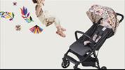 Inglesina Quid2 Maya: un'esplosione di allegria 