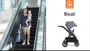 Stokke Beat: la rivoluzione  compatta
