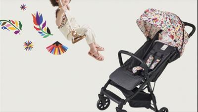 Inglesina Quid2 Maya: un'esplosione di allegria 