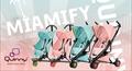 Quinny Miami Limited Edition: viva i passeggini a tutto colore