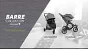 Baby Jogger Barre Collection: anima sportiva