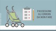 Passeggini: i 6 errori che non devi assolutamente fare 