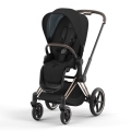 Cybex e-Priam