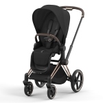 Cybex e-Priam