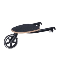 Cybex Pedana secondo bambino Cybex Kid Board