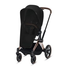 Cybex Zanzariera Lux Seat per Cybex Priam e Cybex Mios