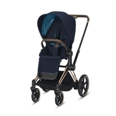 Passeggino Quattro Ruote Cybex e-Priam collezione 2021 Nautical Blue