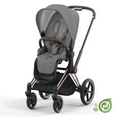 Passeggino Quattro Ruote Cybex e-Priam collezione 2023 Pearl Grey