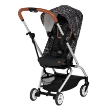 Passeggino Leggero Cybex Eezy S Twist collezione 2018 Values for life STRENGTH