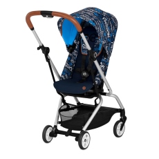 Passeggino Leggero Cybex Eezy S Twist collezione 2018 Values for life TRUST