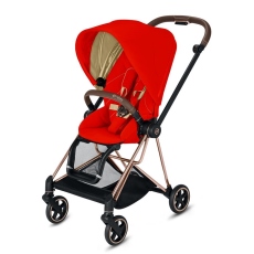Passeggino Quattro Ruote Cybex Mios collezione 2021 Autumn Gold