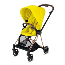 Passeggino Quattro Ruote Cybex Mios collezione 2021 Mustard Yellow