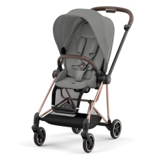 Passeggino Quattro Ruote Cybex Mios collezione 2025 Mirage Grey