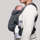 Vista laterale - Marsupio Newborn Haven BeSafe