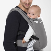 Dettaglio poggiatesta - Beyla Twist Cybex