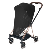 vista su seduta lux mios - Cybex Zanzariera Lux Seat per Cybex Priam e Cybex Mios