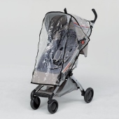 Accessorio parapioggia passeggino colore Beige - Passeggino Leggero Foppapedretti Folding