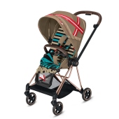 Vista del passeggino - Passeggino Trio Cybex Mios Trio One Love by Karolina Kurkova